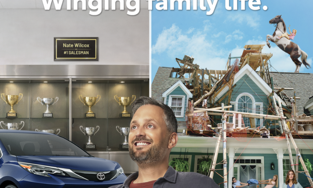  with Product placement